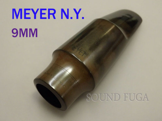 Meyer アルトサックスマウスピース 7MM NY MEYER 7MM オリジナル アルトマウスピース