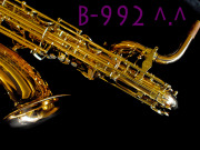 YANAGISAWA　B-992　バリトンサックス  美品