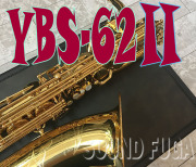 YAMAHA　YBS-62II　バリトンサックス　美品