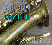 MARTIN COMMITTEE III　希少名器　初期15万番　オリジナルラッカー　テナーサックス