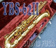 バリトンサックス B&S タンポセット　ビンテージ 未使用品 バリトンサックス