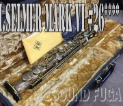 ★移転セール★　H.SELMER MARK VI 26万番台　彫刻付　オリジナルラッカー　著名プロ愛用　ソプラノサックス