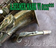 ☆プレミアセール★1538000→1489000　A.SELMER　MARKVI　112千番台　オリジナルラッカー98％　アルトサックス　著名奏者愛用品