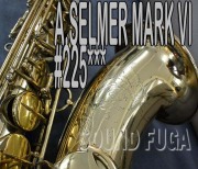 A.SELMER　MARK VI　22万番台　オリジナルラッカー98％　テナーサックス