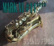 ★風雅コネクト　H.SELMER MARK VI　11万番台　High-F#キー付　　アルトサックス　