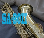 H.SELMER SA-80II シリーズ２彫刻付き バリトンサックス  美品