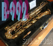 サウンド風雅 ビンテージ・中古サックス 中古管楽器専門店