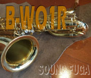 YANAGISAWA B-WO１R  現行モデル　バリトンサックス