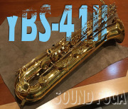 YAMAHA YBS-41II　バリトンサックス
