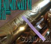 H.SELMER　 MARK6 17万番台　オリジナルラッカー　ソプラノサックス