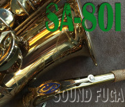 H.SELMESR SA-80シリーズ１　彫刻付　アルトサックス