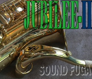 H.SELMER SA-80II  Jubilee　76万番台　テナーサックス
