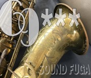 A.SELMER MARK VI  69千番台　オリジナルラッカー　テナーサックス  希少