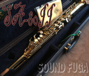 H.SELMER SA-80II 彫刻付　56万番台 SOPRANO ソプラノサックス