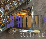 H.SELMER MARK VII SP　28万番台　希少銀メッキ　テナーサックス