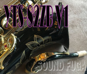 YAMAHA　YTS-82ZB　特別生産ブラックモデル　V1Neck 現行モデル  テナーサックス 新同品