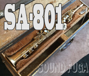H.SELMER SA-80　希少初期シリーズ１　33万番台　マーク6後継　ソプラノサックス
