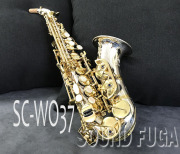YANAGISAWA　SC-WO37　カーブドソプラノサックス