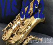 YAMAHA　YAS-62　62Neck アルトサックス　現行モデル