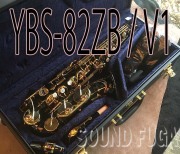 YAMAHA YAS-82ZB　受注モデル　ブラック　V1ネック アルトサックス　新同品