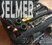 H.SELMER 希少Centered Tone　Bb CLARINET　クラリネット　美品