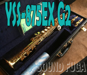 YAMAHA　YSS-875EX G2Neck ソプラノサックス　美品