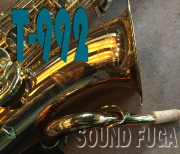 YANAGISAWA T-992 TENOR ブロンズ上位モデル　テナーサックス