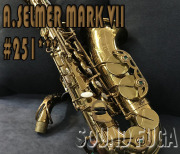 A.SELMER MARK VII 25万番台　アルトサックス  委託品