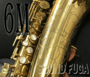 C.G.CONN　6M　Naked Lady　32万番　アルトサックス   委託品
