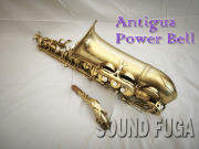 ★風雅コネクト　Antigua Power Bell Splendid Lacquer Finish　アルトサックス