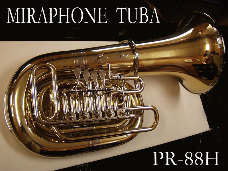 Miraphone TUBA　PR88HB 極上