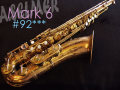 A.Selmer　Mark6テナー　9万2千番　選定品