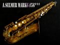 A.SELMER MARK6アルト 56千番台　オリジナル極上品
