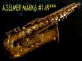 A.SELMER MARK6 14万番アルト オリジナルLQ　９０％
