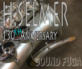 H.SELMER 130周年 超希少　アニバーサリーリミテッドエディション　限定品