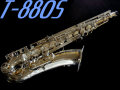 YANAGISAWA T-880S　銀メッキ　希少テナーサックス