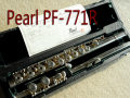 PEARL PF-771R エレガンテ  菅体銀製フルート