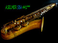 A.SELMER SBA 41千番台 オリジナル テナーサックス