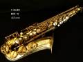 H.SELMER MARK VI アルト オリジナルGP 21万番　
