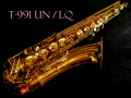 YANAGISAWA　T-991　特注UNLQ　GPネック　テナーサックス　未使用品