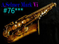 A.SELMER MARK VI 76千番台　アルトサックス
