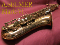 A.SELMER　MARK　VI　テナーサックス　オリジナルラッカー　11万番台