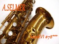 A.SELMER MarkVI アルトサックス 7万8千番台　 美品