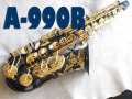 YANAGISAWA　A-990B　アルトサックス　極上