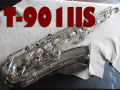 YANAGISAWA T-901IIS　銀メッキ　テナーサックス