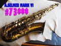 A.SELMER MARK VI 73千番台　オリジナルラッカー90％　テナーサックス