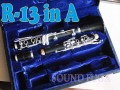 B.CRAMPON R-13 A管　David Weberバレル　クラリネット