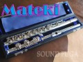 MATEKI FLUTE　マテキフルート 03モデル　リングキー　美品