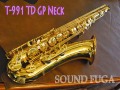 YANAGISAWA　T-991　GP NECK テナーサックス　美品