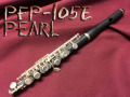 Pearl　PFP105E　ピッコロ　委託品